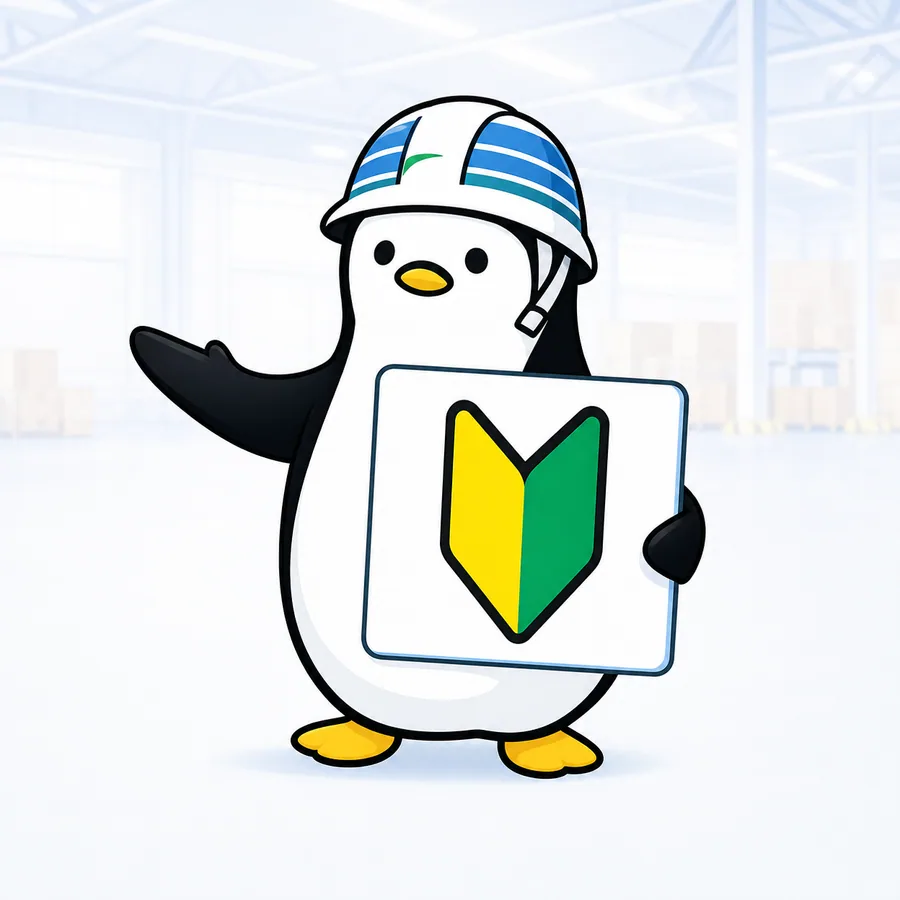 初心者マークを持って案内するフリペンくん